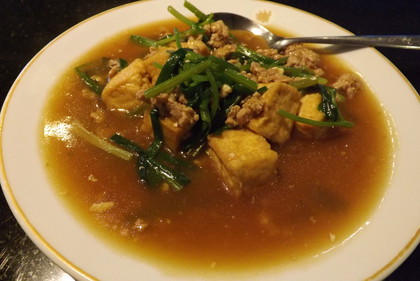 紅炆豆腐（厚揚げの醤油煮込み）